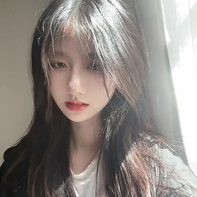 私人采购